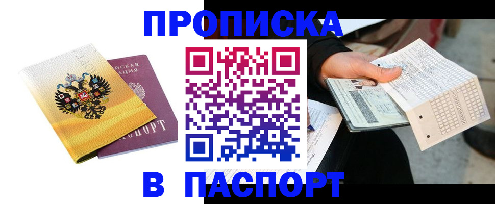 форма 3 в Новоузенске